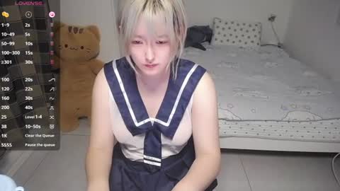 Snapshot of nice_belle chatting on 06.26.26 Belle online show from 06.26.26