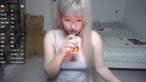 Snapshot of nice_belle chatting on 07.02.26 Belle online show from 07.02.26