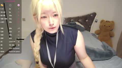 Snapshot of nice_belle chatting on 08.01.26 Belle online show from 08.01.26