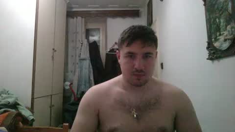 nick1213n online show from 02.16.25