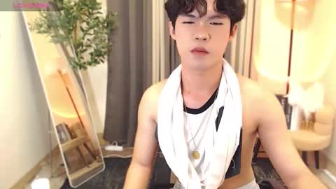 Nick online show from 04.26.26