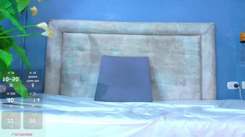 Your baby Nicol  online show from 01.14.26