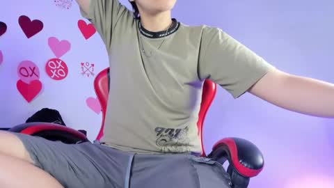 Snapshot of nicocoox chatting on 02.27.26 NICO online show from 02.27.26