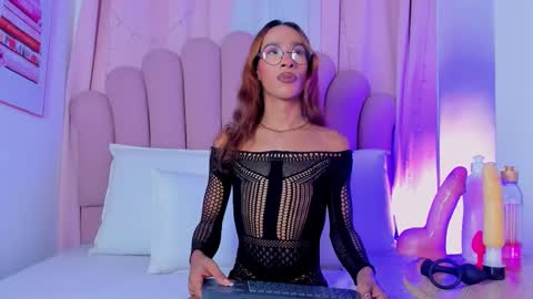 nicolemadrird online show from 11.08.25