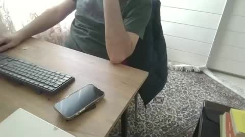 nightwalker06 online show from 02.23.25