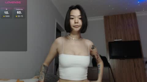 Niia online show from 12.16.24