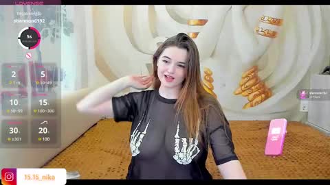 Nika online show from 03.12.25