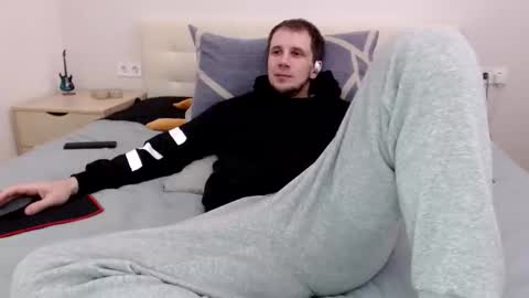 Nick online show from 02.08.26