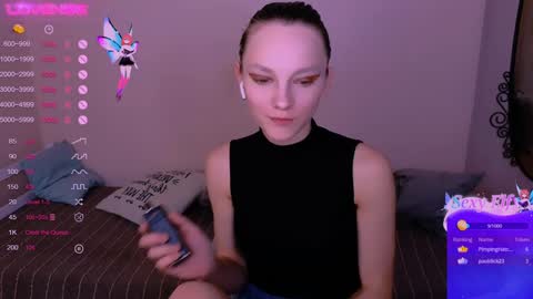 Nillie online show from 12.19.24