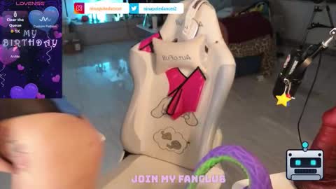 Snapshot of ninapoledance chatting on 03.16.26 Nina online show from 03.16.26