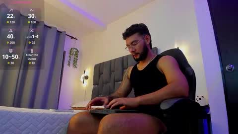 NOAH online show from 11.26.25