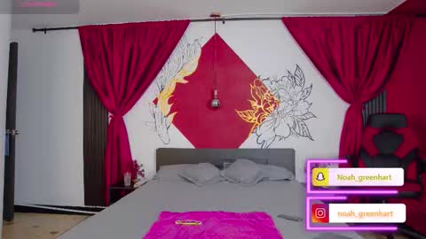 Noah online show from 03.10.26