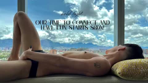 Noah     online show from 02.21.26