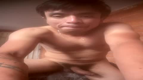 Snapshot of noecervantes232834905 chatting on 07.17.26 noecervantes232834905 online show from 07.17.26