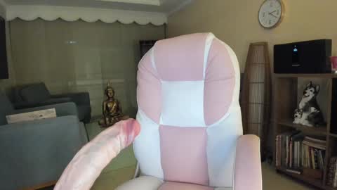  In instagram dayhannanoemi online show from 11.16.25