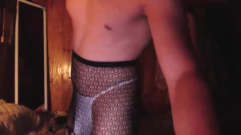 Snapshot of noon_ee chatting on 01.10.26 Noon ee online show from 01.10.26