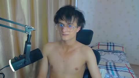 Nuar X online show from 06.19.26