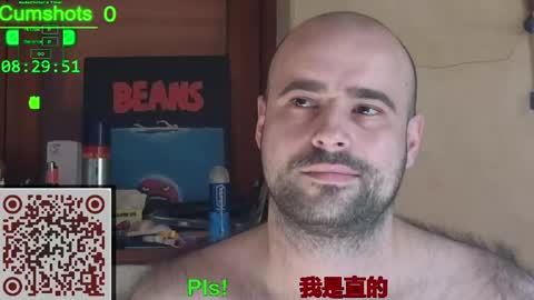 Snapshot of nudechiller chatting on 05.09.26 Vinz... online show from 05.09.26