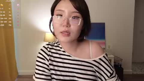 Erica online show from 07.15.26