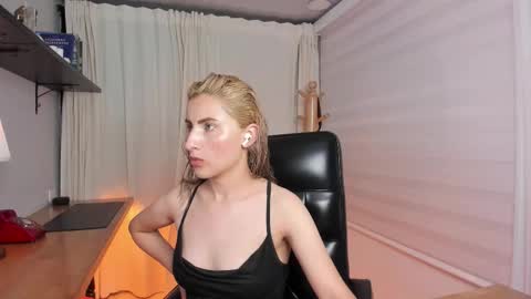 Ana  online show from 02.16.26