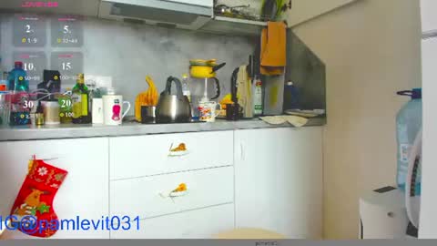 Snapshot of office_online_ chatting on 06.27.26 marry online show from 06.27.26