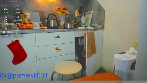Snapshot of office_online_ chatting on 07.10.26 marry online show from 07.10.26