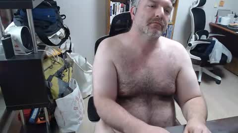 Snapshot of ogre57 chatting on 03.30.26 Woman message me men do not make demands and dont ask for pm only ladies. online show from 03.30.26