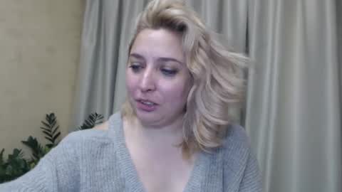 Iren online show from 12.12.24