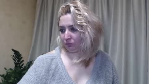 Iren online show from 02.25.25