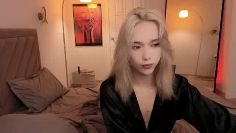 Ami online show from 05.29.26
