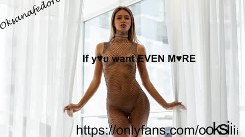            Welcome to my fans page  online show from 03.06.25