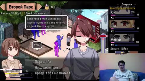 Olivia online show from 02.05.26