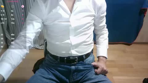 Snapshot of omar87ram chatting on 12.22.25 Omar online show from 12.22.25