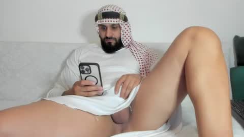 Omar online show from 07.31.26
