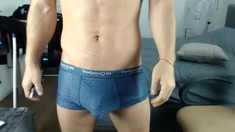 onebestlover online show from 12.15.25