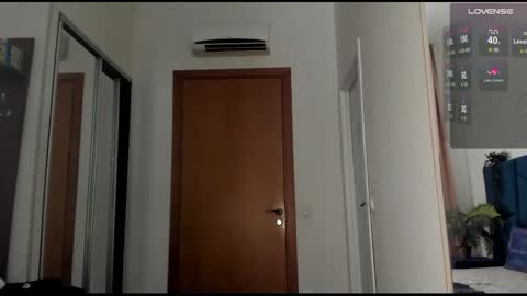 Erick  online show from 02.20.25