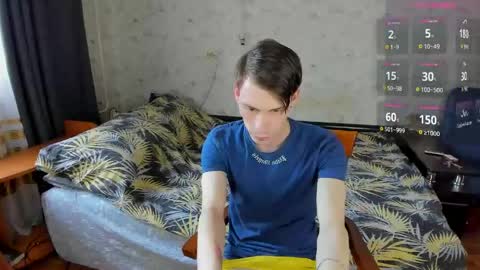 Erick  online show from 05.19.26