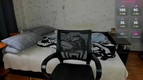 Erick  online show from 06.02.26