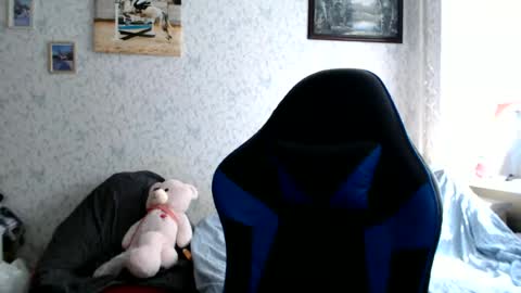 Amalia online show from 06.13.26