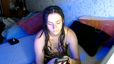 Snapshot of only_ubutterfly chatting on 06.29.26 Amalia online show from 06.29.26