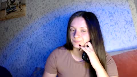 Snapshot of only_ubutterfly chatting on 07.11.26 Amalia online show from 07.11.26