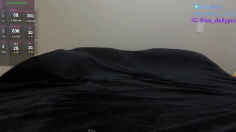 Snapshot of orgasmic_asian chatting on 12.19.24 Orgasmic Asian online show from 12.19.24