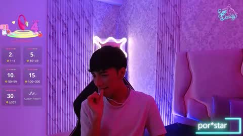 osamu_tay online show from 03.19.26