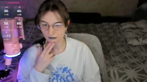 Snapshot of oskar_fucker chatting on 07.30.26 Leliana online show from 07.30.26