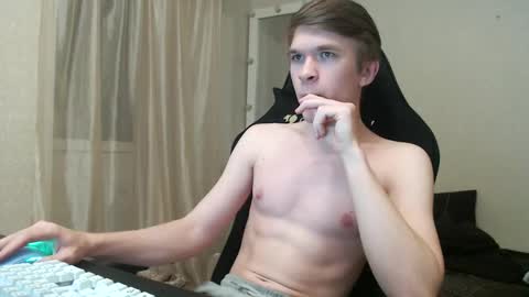 Snapshot of oydikey chatting on 12.21.25 Oydin online show from 12.21.25