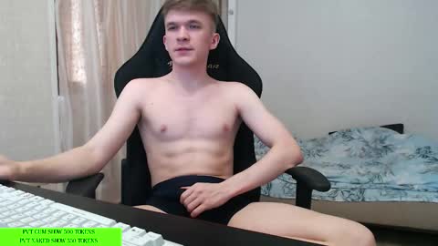 Snapshot of oydikey chatting on 03.07.26 Oydin online show from 03.07.26