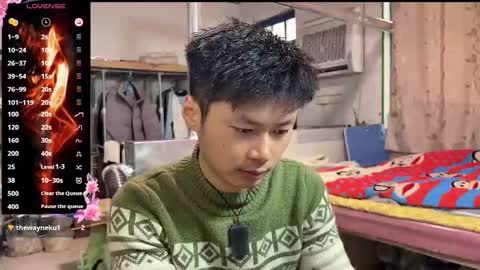 paopaotang61 online show from 02.22.26