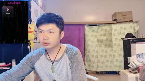 paopaotang61 online show from 05.01.26