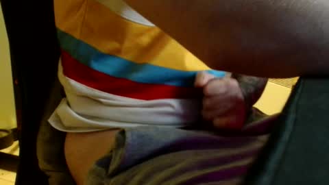 papychuo online show from 12.16.25