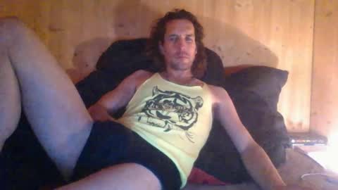 Snapshot of paueriwan chatting on 12.29.24 paueriwan online show from 12.29.24